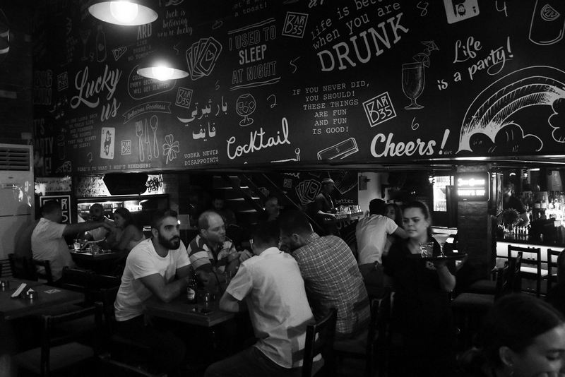 Bar 35 on Saturday Night